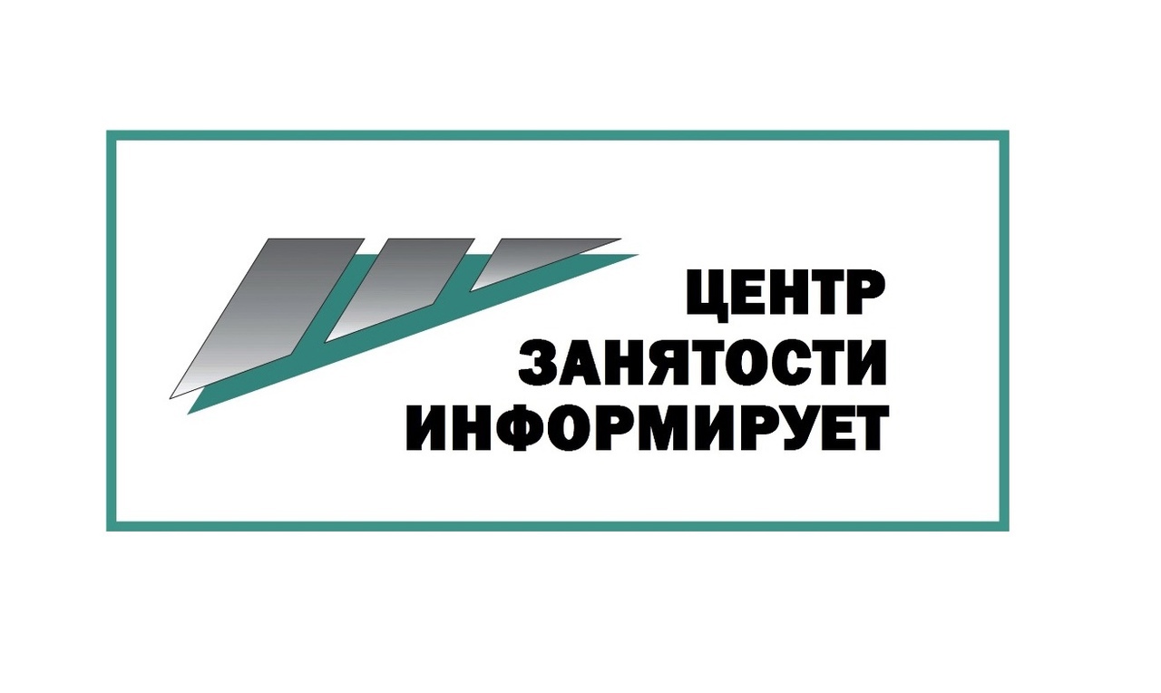 09 июня проведена мини-ярмарка вакансий для привлечения граждан Российской Федерации на службу по контракту в ряды Вооруженных сил Министерства обороны Российской Федерации.