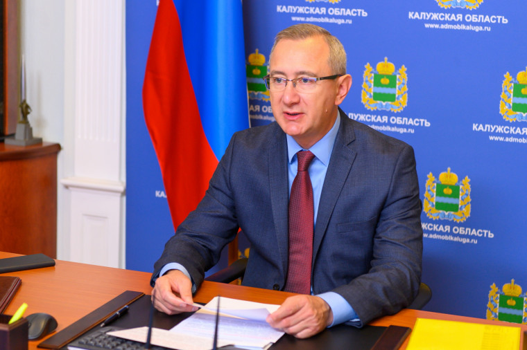 Реализуемые в Калужской области региональные проекты, охватывают мерами поддержки практически все категории граждан. Реализуемые в Калужской области региональные проекты, охватывают мерами поддержки практически все категории граждан.