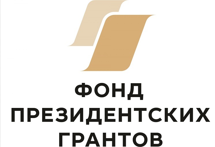 Жителей Калужской области приглашают поддержать оценкой проекты, реализованные с использованием президентских грантов в 2022 году. Жителей Калужской области приглашают поддержать оценкой проекты, реализованные с использованием президентских грантов в 2022 году.