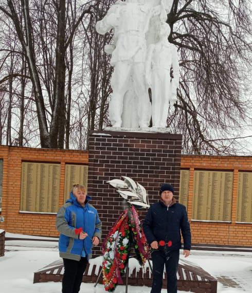 Памятная дата. Памятная дата.