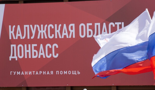 Калужские коммунальщики помогают Первомайску готовиться к отопительному сезону. Калужские коммунальщики помогают Первомайску готовиться к отопительному сезону.