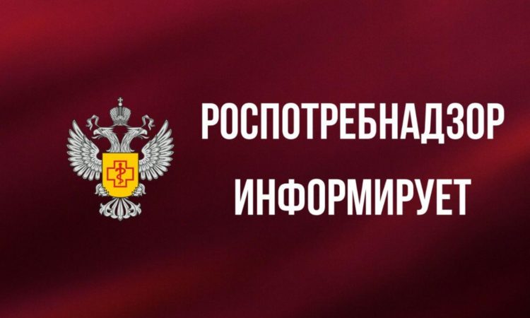 О выявлении фактов несоответствия продукции, в том числе для детей, требованиям технических регламентов. О выявлении фактов несоответствия продукции, в том числе для детей, требованиям технических регламентов.
